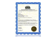 國際紫外聯(lián)盟