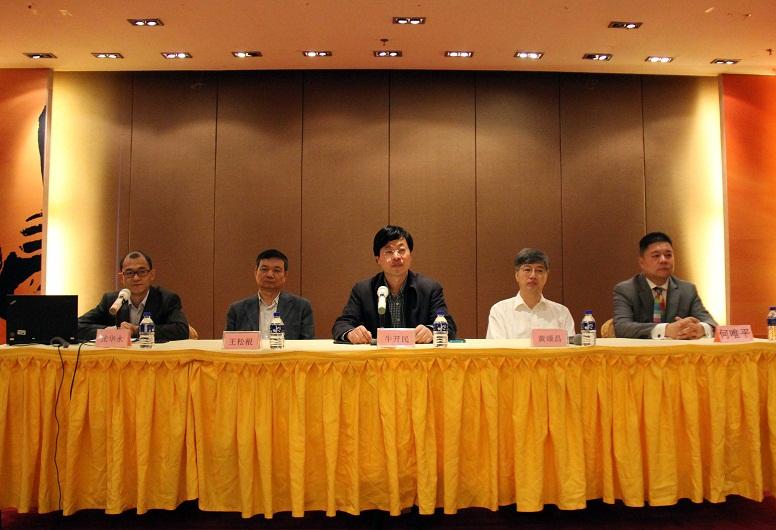 海川新材獨家協(xié)辦的第四屆全國公路建設(shè)與養(yǎng)護新材料新技術(shù)及路用產(chǎn)品展示研討會召開