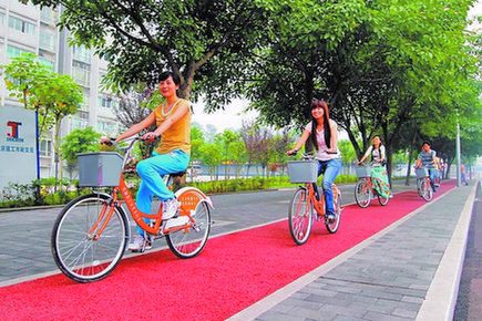 海川新材彩色瀝青混凝土路面參建工程榮獲“黃山杯”省優(yōu)質(zhì)工程獎