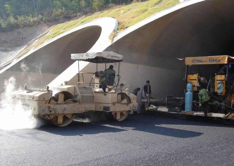 海川FRMAX tm 瀝青混凝土阻燃改性劑